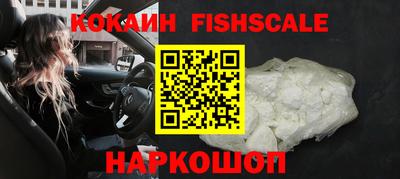 прущая мука Лесосибирск