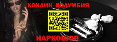 прущая мука Лесосибирск
