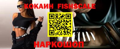 прущая мука Лесосибирск