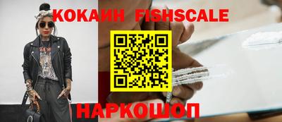прущая мука Лесосибирск
