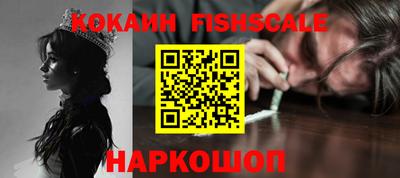 прущая мука Лесосибирск
