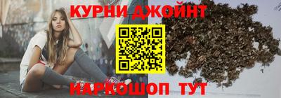 кокс Ливны