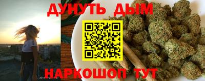 марки lsd Ликино-Дулёво
