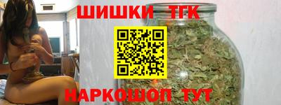 марки lsd Ликино-Дулёво