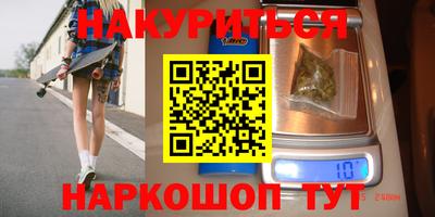 кокс Ливны