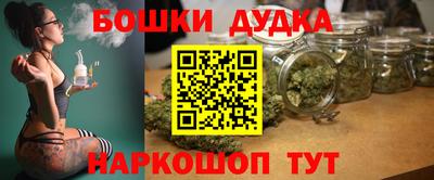 кокс Ливны