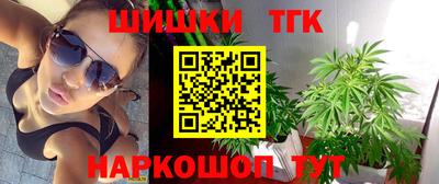 прущая мука Лесосибирск