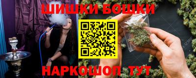 марки lsd Ликино-Дулёво