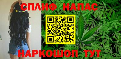 марки lsd Ликино-Дулёво