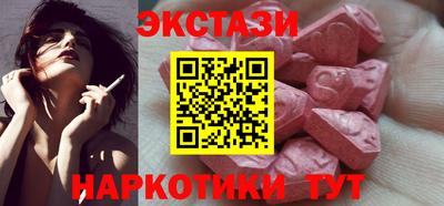 кокс Ливны
