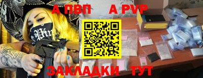 кокс Ливны