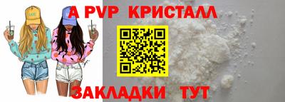 марки lsd Ликино-Дулёво