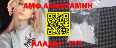 прущая мука Лесосибирск