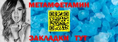 марки lsd Ликино-Дулёво