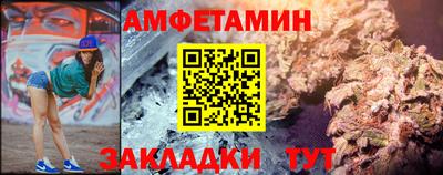 прущая мука Лесосибирск