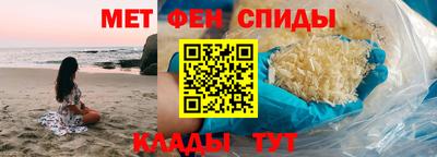 прущая мука Лесосибирск