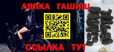 кокс Ливны