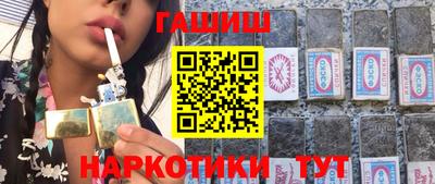 кокс Ливны