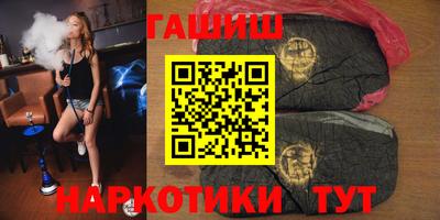 кокс Ливны