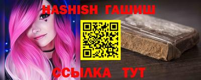 марки lsd Ликино-Дулёво