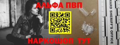марки lsd Ликино-Дулёво