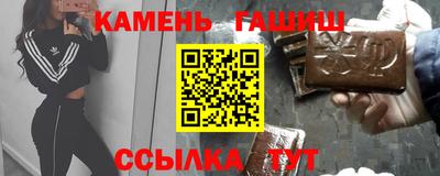 прущая мука Лесосибирск