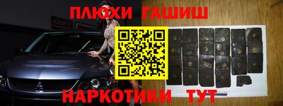 кокс Ливны