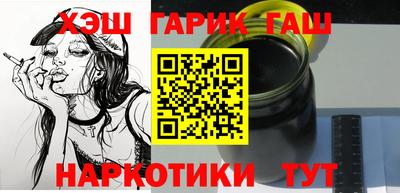 прущая мука Лесосибирск