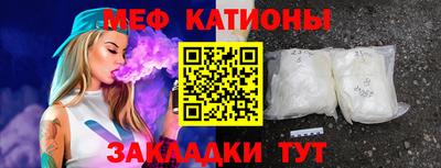 кокс Ливны