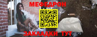 кокс Ливны